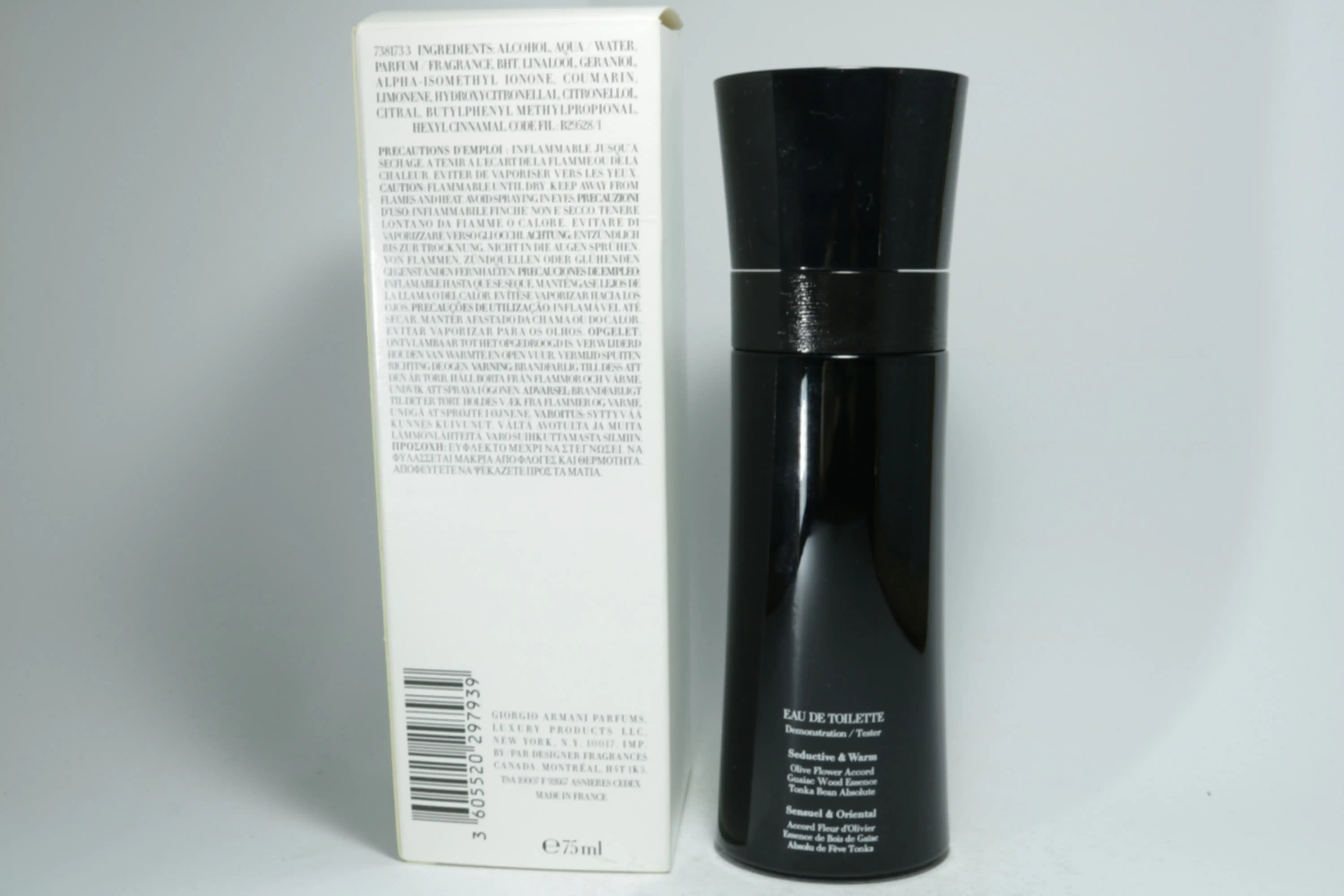 Giorgio Armani Code Pour Homme туалетная вода