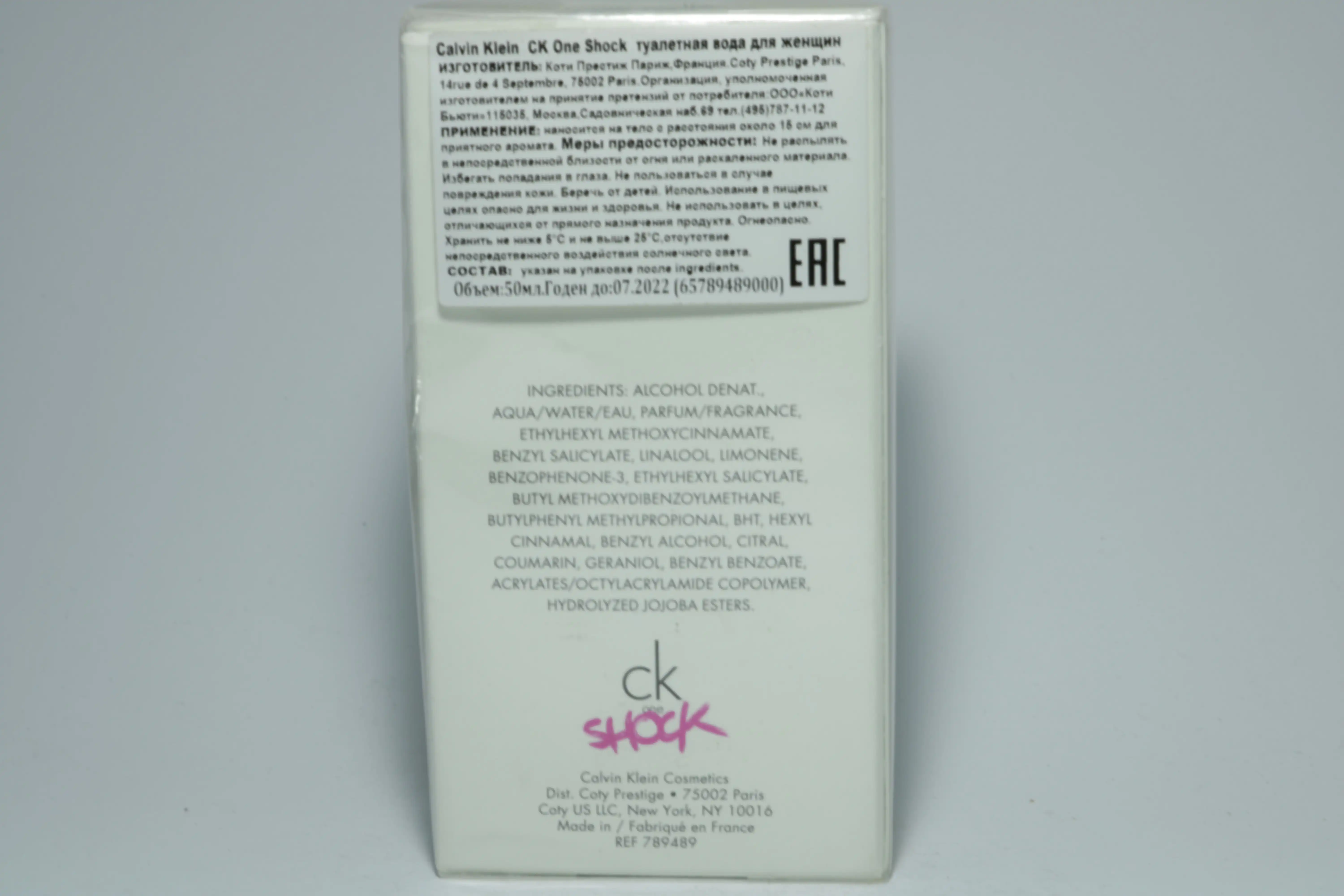 Calvin Klein One Shock for her туалетная вода