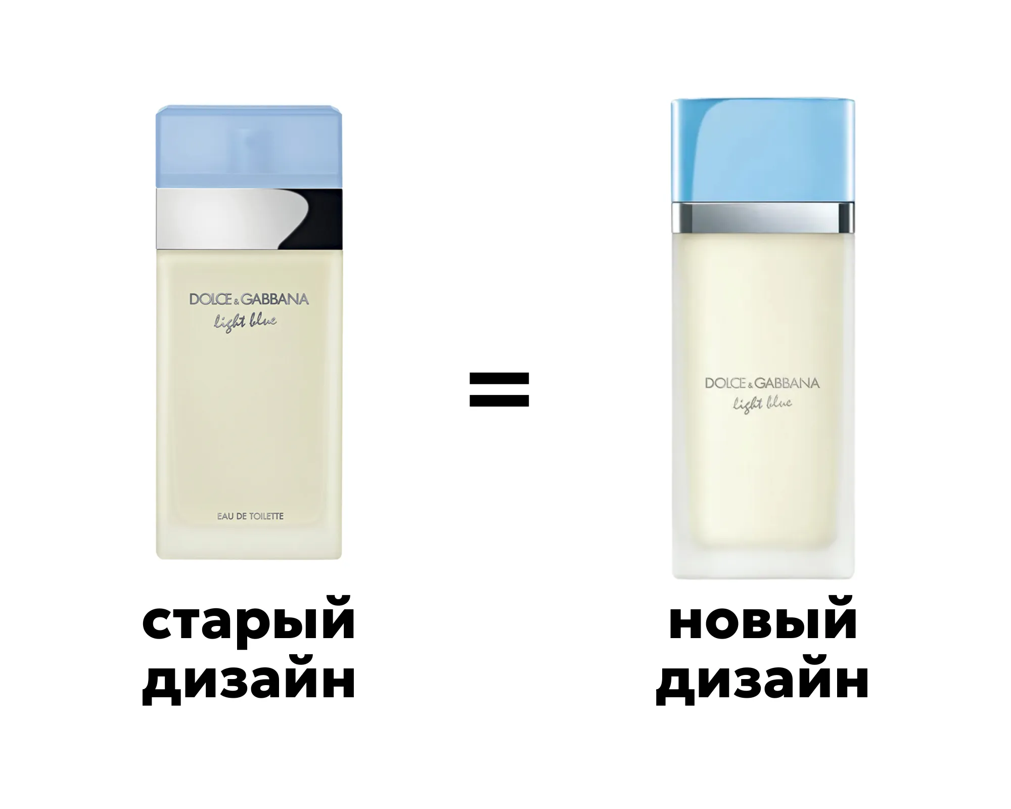 Dolce & Gabbana Light Blue туалетная вода