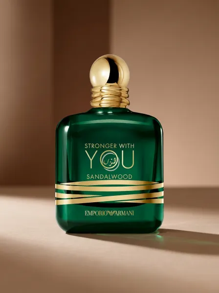 Giorgio Armani Stronger With You Sandalwood 