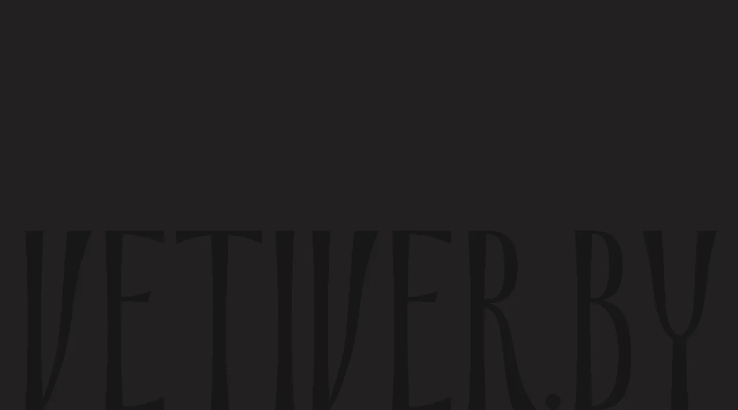 Скидки на товары месяца