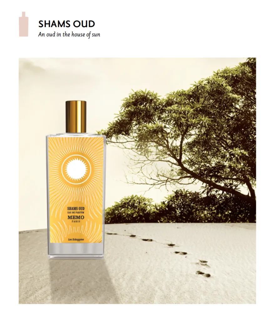 Memo Shams Oud парфюмерная вода