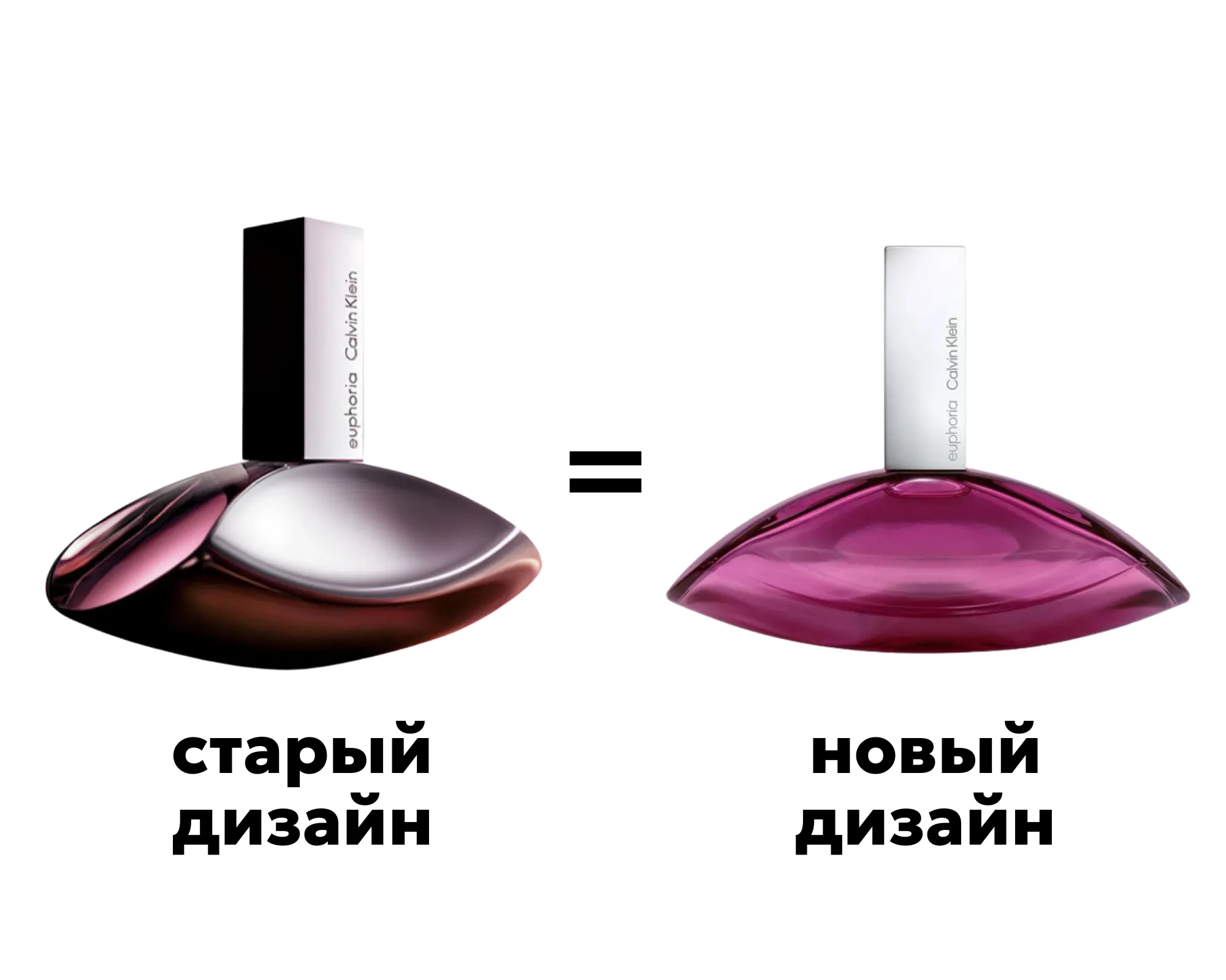 Calvin Klein Euphoria парфюмерная вода