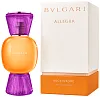 Bvlgari Rock'N'Rome