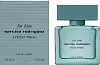 Narciso Rodriguez For Him Vetiver Musc