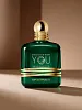 Giorgio Armani Stronger With You Sandalwood