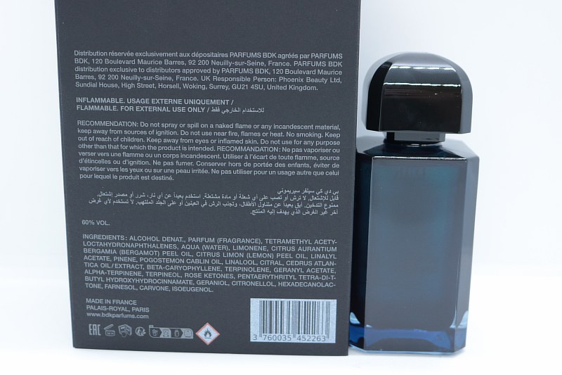 BDK Parfums Silver Ceremony