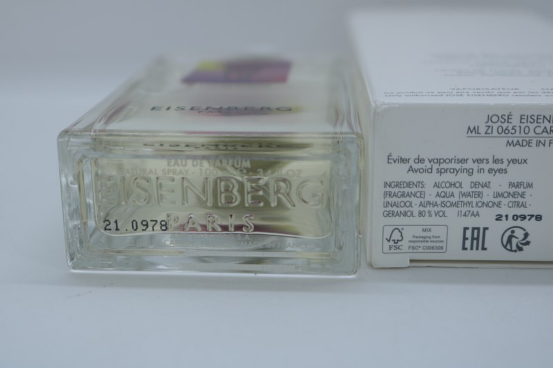 Eisenberg Beautiful