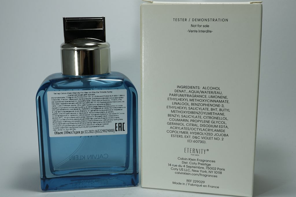 Calvin Klein Eternity Air for men туалетная вода
