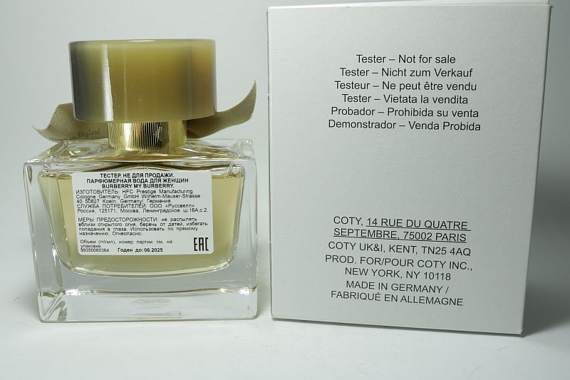 Burberry My Burberry парфюмерная вода