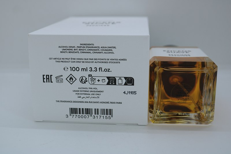Matiere Premiere Encens Suave