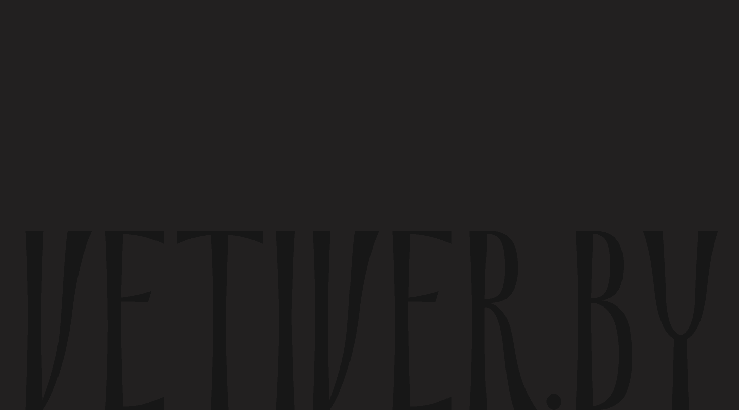 Скидки на товары месяца