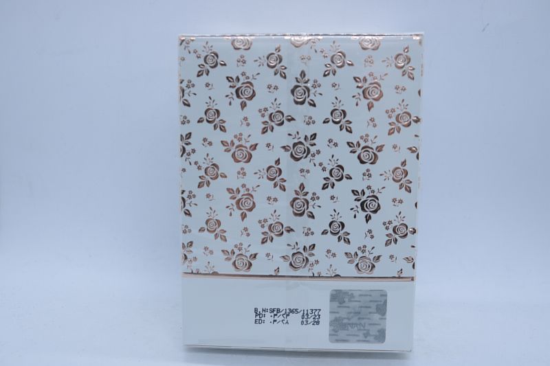 Afnan Souvenir Floral Bouquet парфюмерная вода