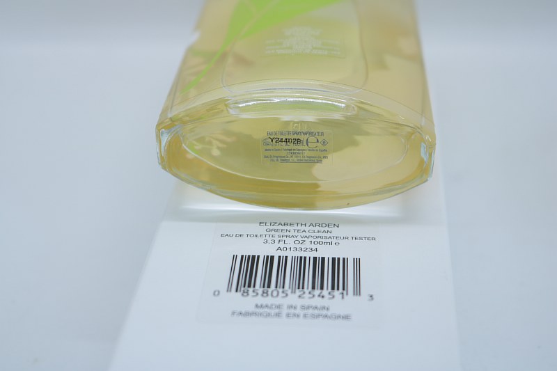 Elizabeth Arden Green Tea Citron Freesia