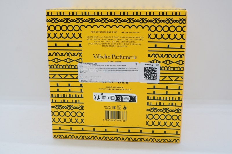 Vilhelm Parfumerie Basilico & Fellini