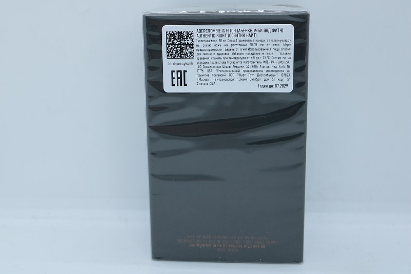 Abercrombie & Fitch Authentic Night Man туалетная вода