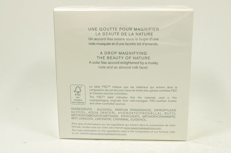 Issey Miyake A Drop d'Issey парфюмерная вода