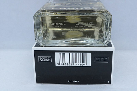 Chanel Égoïste