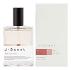 J-Scent Agarwood