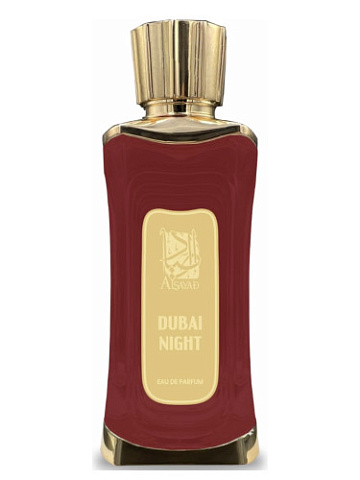 Alsayad Dubai Night