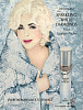 Elizabeth Taylor Sparkling White Diamonds туалетная вода