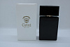 Gritti Aqua Incanta