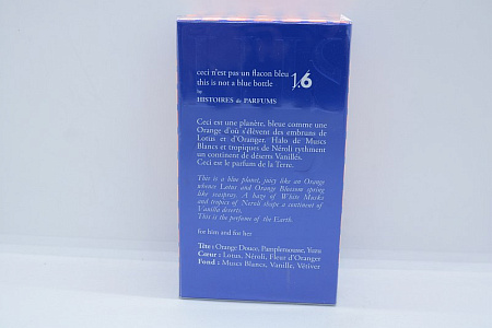 Histoires de Parfums This Is Not A Blue Bottle 1/.6