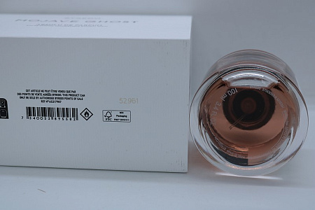 Byredo Mojave Ghost Absolu