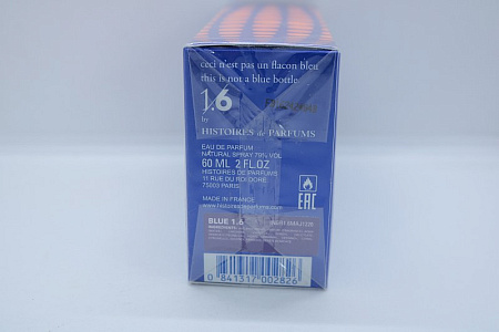 Histoires de Parfums This Is Not A Blue Bottle 1/.6